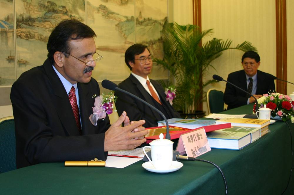 1st IAPSIT International Sugar Conference IS-2004, 2004 &mdash; photo 7