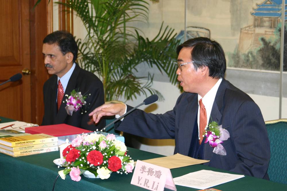 1st IAPSIT International Sugar Conference IS-2004, 2004 &mdash; photo 8