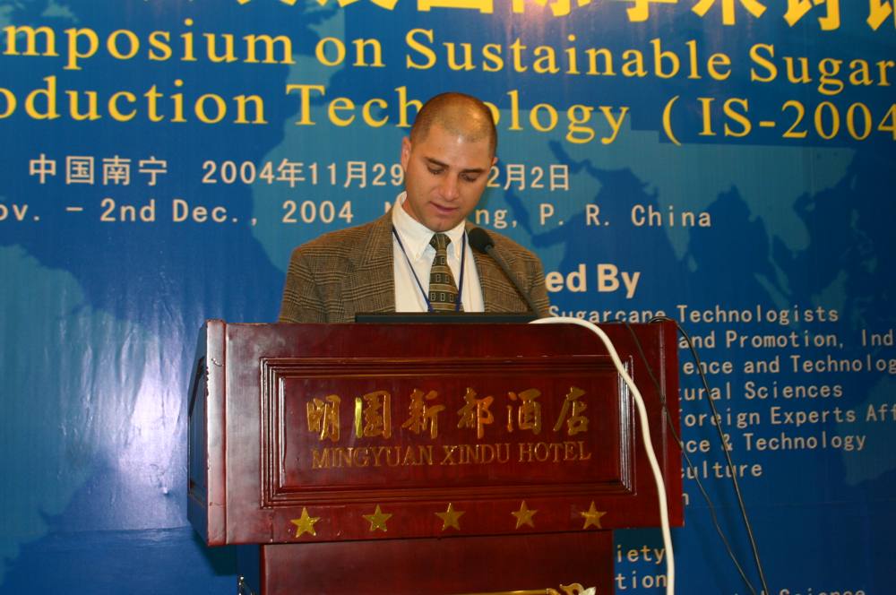 1st IAPSIT International Sugar Conference IS-2004, 2004 &mdash; photo 10