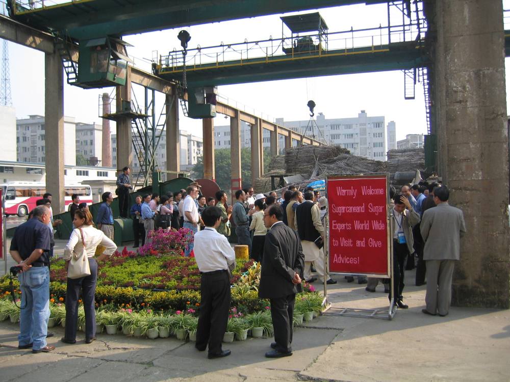 1st IAPSIT International Sugar Conference IS-2004, 2004 &mdash; photo 17
