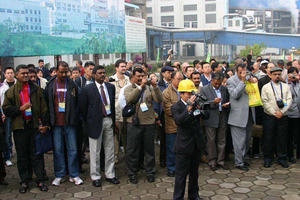 2nd IAPSIT International Sugar Conference IS-2006, 2006 &mdash; full size photo