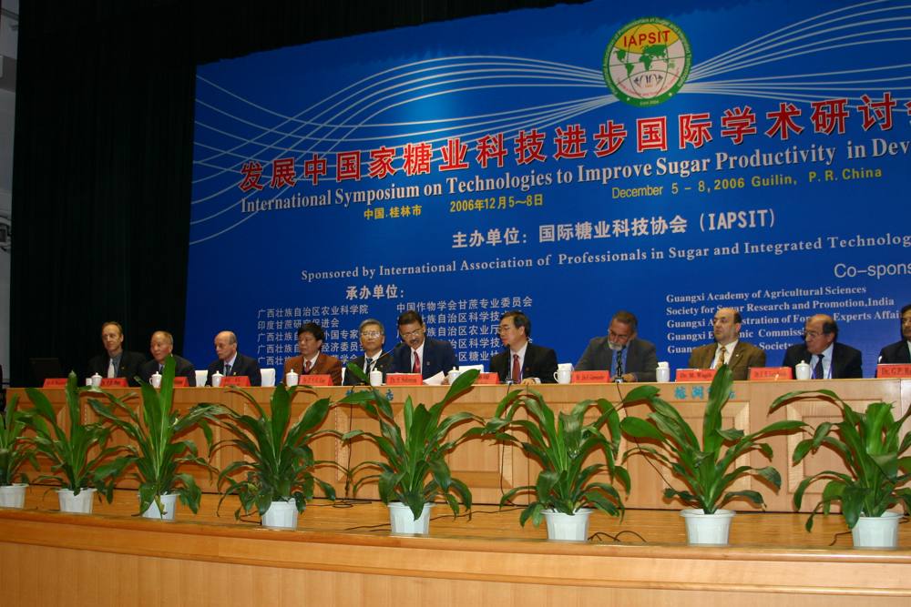 2nd IAPSIT International Sugar Conference IS-2006, 2006 &mdash; photo 2
