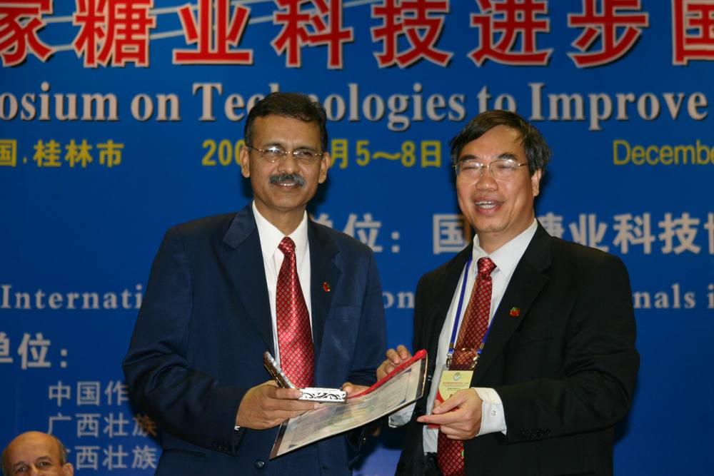 2nd IAPSIT International Sugar Conference IS-2006, 2006 &mdash; photo 4