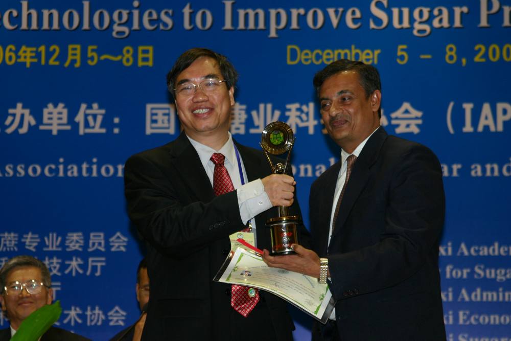 2nd IAPSIT International Sugar Conference IS-2006, 2006 &mdash; photo 5
