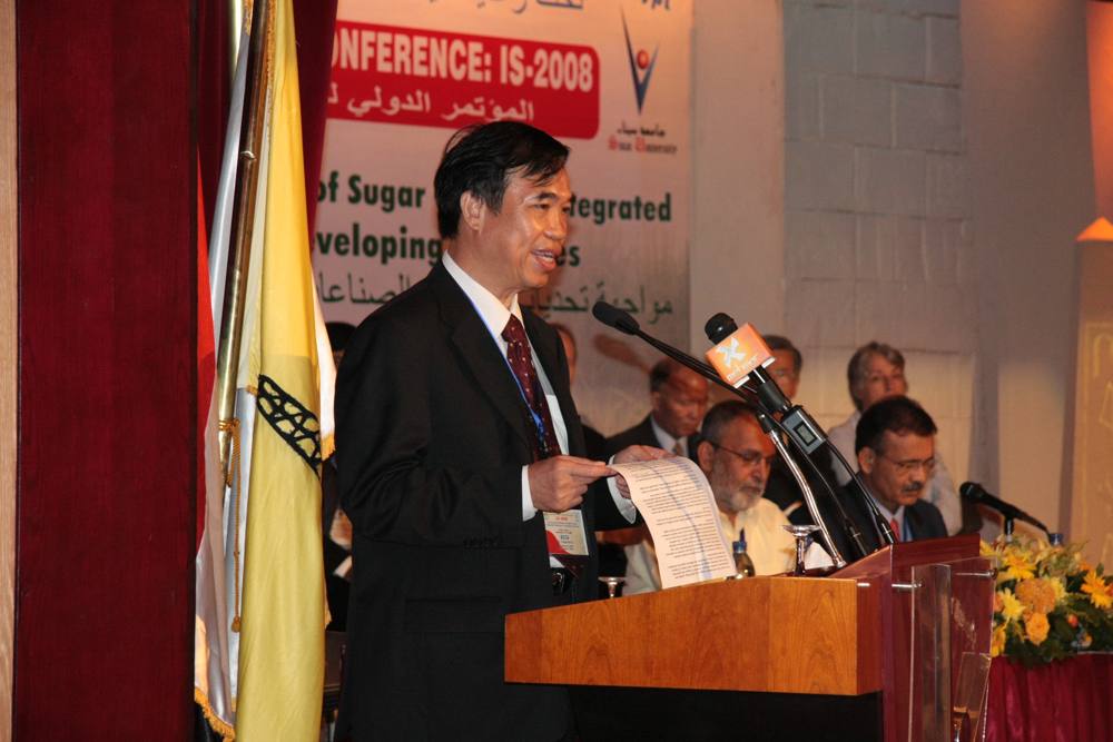 3rd IAPSIT International Sugar Conference IS-2008, 2008 &mdash; photo 6