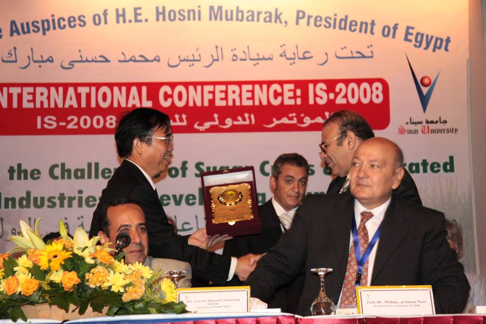 3rd IAPSIT International Sugar Conference IS-2008, 2008 &mdash; photo 9