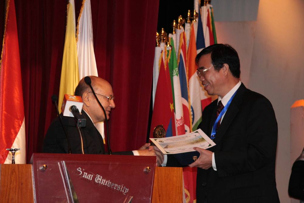 3rd IAPSIT International Sugar Conference IS-2008, 2008 &mdash; photo 17