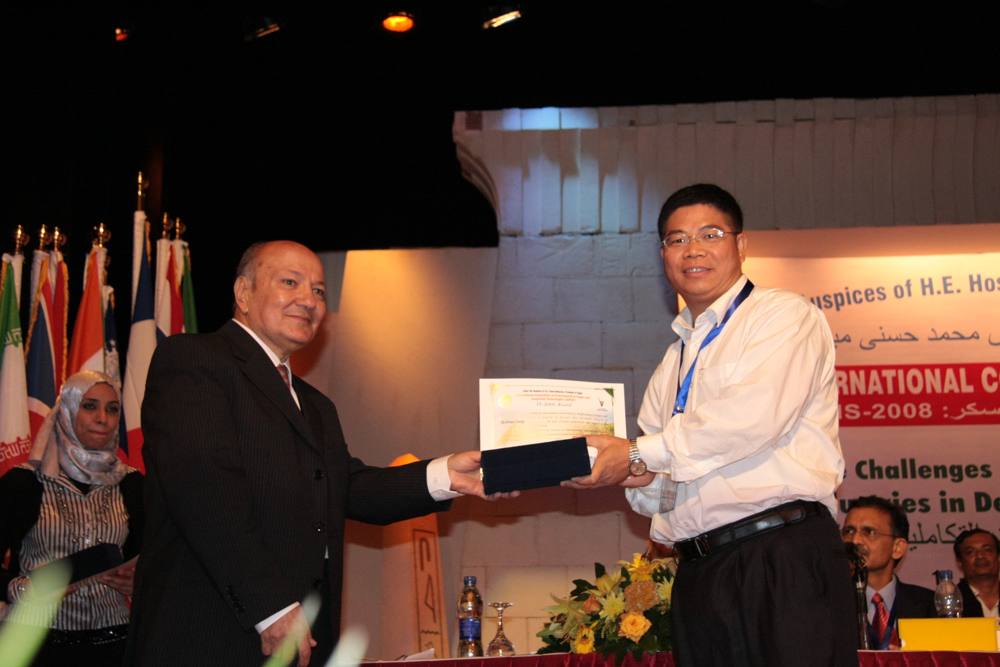 3rd IAPSIT International Sugar Conference IS-2008, 2008 &mdash; photo 19