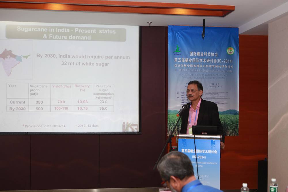5th IAPSIT International Sugar Conference IS-2014, 2014 &mdash; photo 2