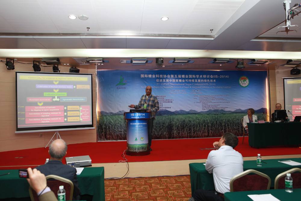 5th IAPSIT International Sugar Conference IS-2014, 2014 &mdash; photo 3