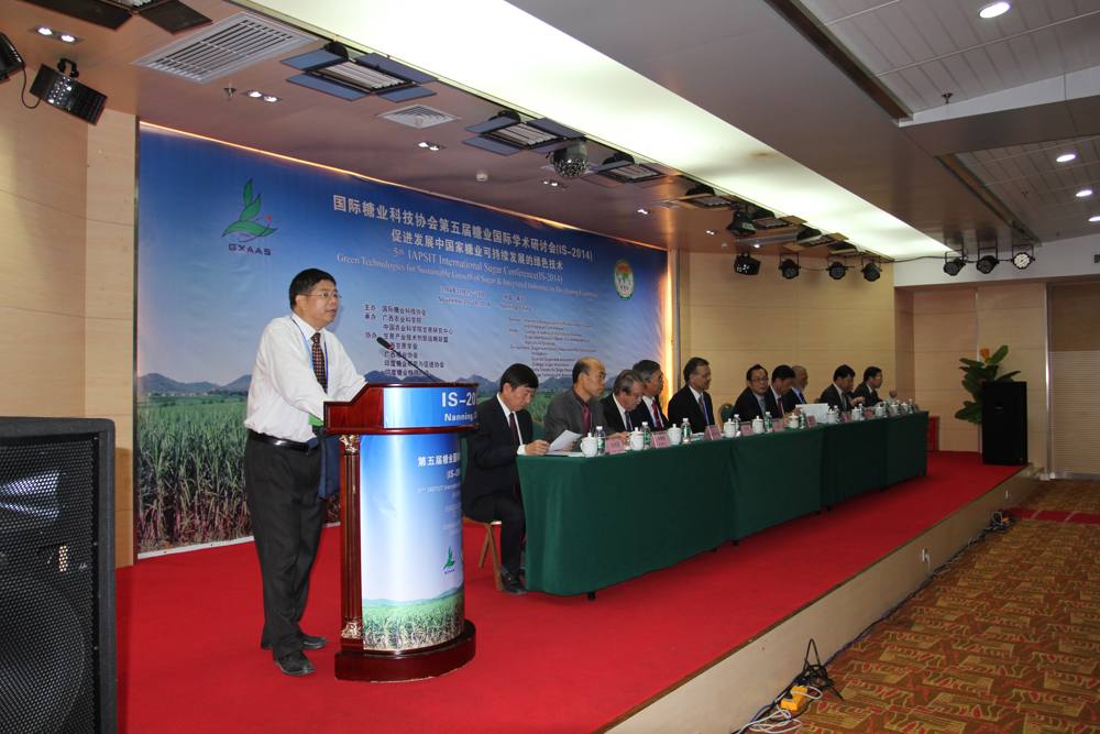 5th IAPSIT International Sugar Conference IS-2014, 2014 &mdash; photo 4