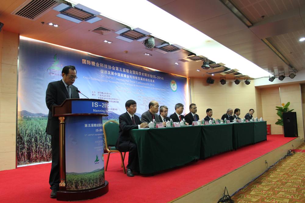 5th IAPSIT International Sugar Conference IS-2014, 2014 &mdash; photo 6