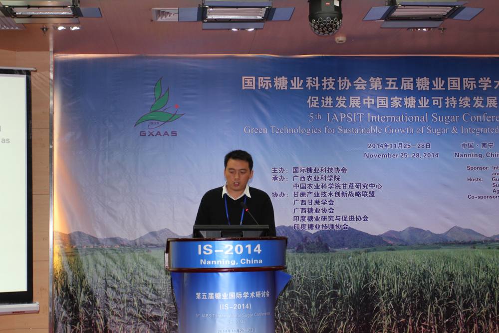 5th IAPSIT International Sugar Conference IS-2014, 2014 &mdash; photo 20