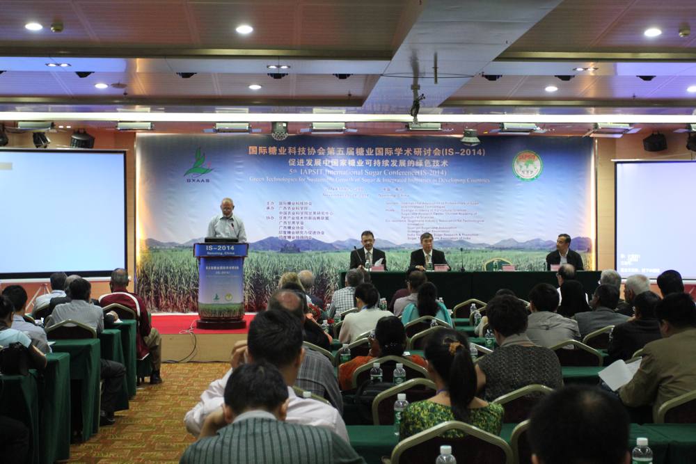 5th IAPSIT International Sugar Conference IS-2014, 2014 &mdash; photo 21