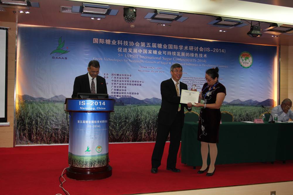 5th IAPSIT International Sugar Conference IS-2014, 2014 &mdash; photo 22