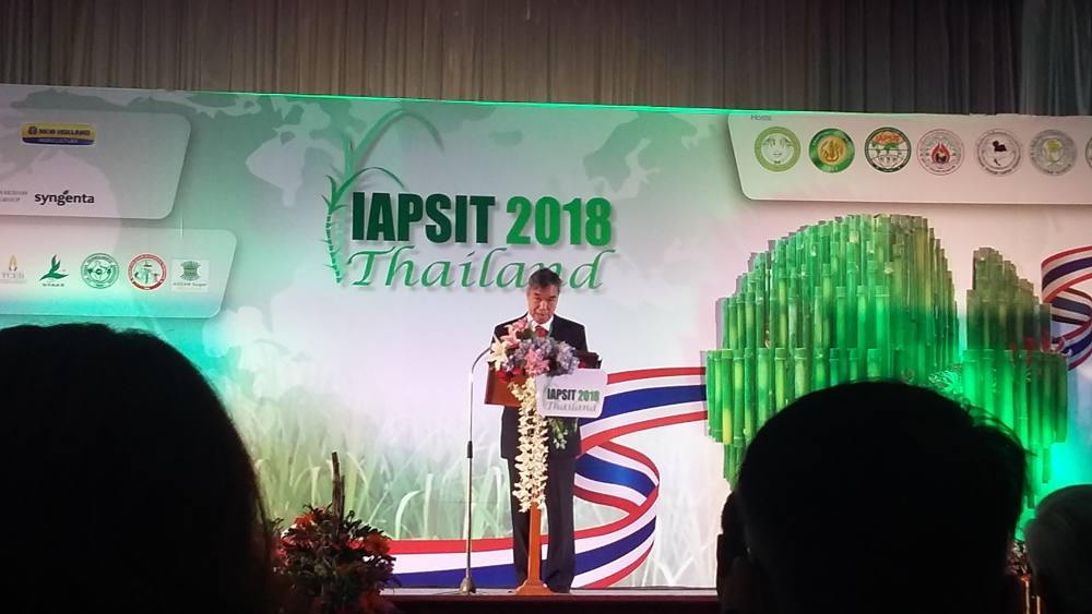 6th IAPSIT International Sugar Conference IS-2018, 2018 &mdash; photo 3