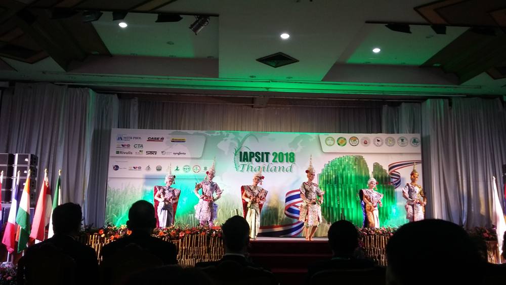 6th IAPSIT International Sugar Conference IS-2018, 2018 &mdash; photo 4