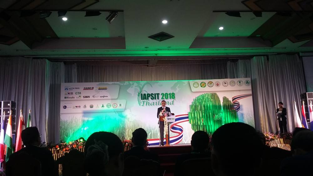 6th IAPSIT International Sugar Conference IS-2018, 2018 &mdash; photo 8